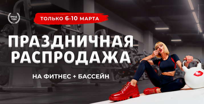 Архангельск_сайт